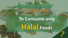 halal2