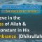 54 Faraid Series – Fard #1: Oneness of Allah and to be in His Constant Remembrance (Fri 25 May 2009)