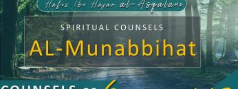 Al Munabbihat: Counsel of Sixes #13 – Ustadh Mahmud A. Kürkçü (28 Feb 2012)