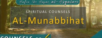 Al Munabbihat: Counsel of Sixes #7 – Ustadh Mahmud A. Kürkçü (12 Jul 2011)