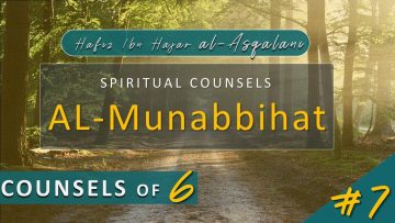 Al Munabbihat: Counsel of Sixes #7 – Ustadh Mahmud A. Kürkçü (12 Jul 2011)