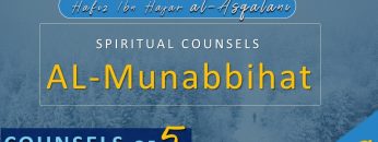 Al Munabbihat: Counsel of Fives #9 – Ustadh Mahmud A. Kürkçü (23 Mar 2010)