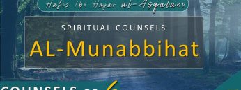 Al Munabbihat: Counsel of Sixes #5 – Ustadh Mahmud A. Kürkçü (03 May 2011)