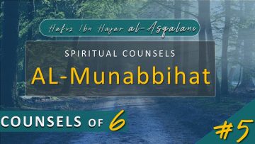 Al Munabbihat: Counsel of Sixes #5 – Ustadh Mahmud A. Kürkçü (03 May 2011)