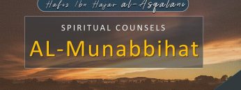 Al Munabbihat – Ustadh Mahmud A. Kürkçü (06 Jul 2010)