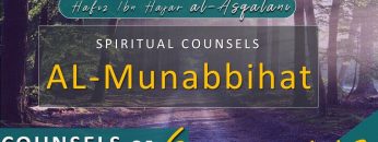 Al Munabbihat: Counsel of Sixes #12 – Ustadh Mahmud A. Kürkçü (20 Sep 2011)