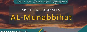 Al Munabbihat: Counsel of Sixes #8 – Ustadh Mahmud A. Kürkçü (19 Jul 2011)