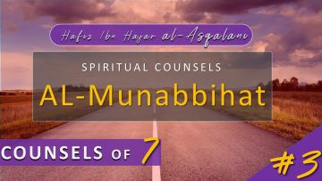 Al Munabbihat: Counsel of Sevens #3 – Ustadh Mahmud A. Kürkçü (17 Apr 2012)