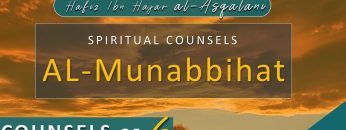 Al Munabbihat: Counsel of Sixes #12 – Ustadh Mahmud A. Kürkçü (27 Sep 2011)