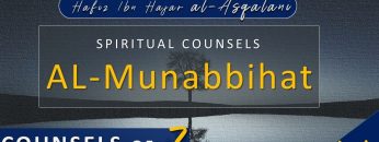 Al Munabbihat: Counsel of Sevens #1 – Ustadh Mahmud A. Kürkçü (27 Mar 2012)