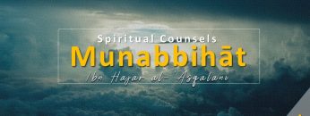 Al Munabbihat – Ustadh Mahmud A. Kürkçü (01 Jun 2010)