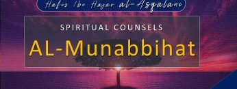 Al Munabbihat – Ustadh Mahmud A. Kürkçü (11 May 2010)