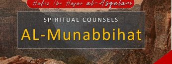 Al Munabbihat: Counsel of Fives #6 – Ustadh Mahmud A. Kürkçü (26 May 2009)