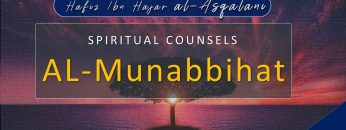 Al Munabbihat – Ustadh Mahmud A. Kürkçü (20 Jul 2010)