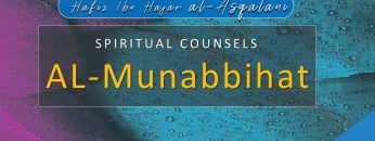 Al Munabbihat – Ustadh Mahmud A. Kürkçü (13 Oct 2009)