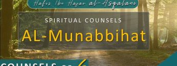 Al Munabbihat: Counsel of Sixes #6 – Ustadh Mahmud A. Kürkçü (21 Jun 2011)