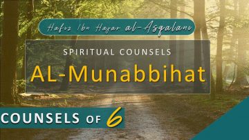 Al Munabbihat: Counsel of Sixes #6 – Ustadh Mahmud A. Kürkçü (21 Jun 2011)