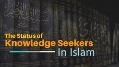 Mukhtar al-Hadith: Select Prophetic Traditions (Fri 03 June 2011)