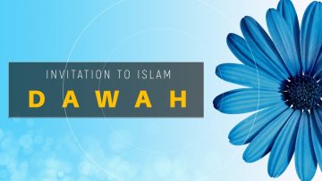 Da’wah in the Face of Abuse {Fri 16 Oct 2015)